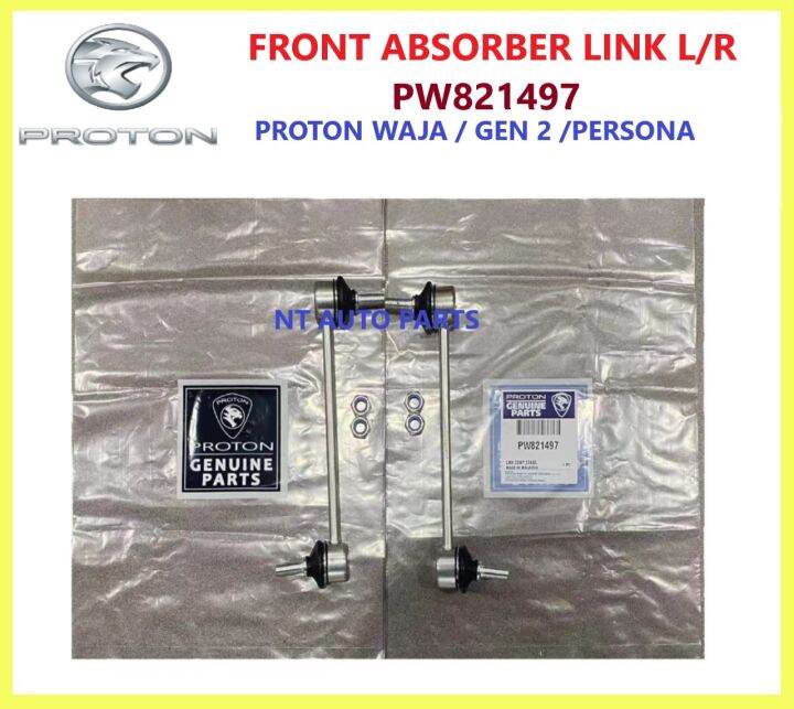 100 ORIGINAL PROTON ABSORBER STABILIZER LINK FRONT DEPAN PW821497 FOR