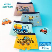 【Ready Stock】 ⊙ C22 4Pcs/lot Kids Boys Underwear Excavator nagers Cotton Underpants Cartoon Childrens Shorts Panties For Baby Boy Toddler Boxers