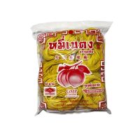 ?หมี่เบตงตราลูกท้อ หมี่เหลือง(สีเหลือง) 1 ห่อ เส้นเหนียวนุ่ม [S296]