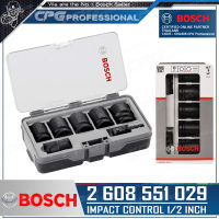 BOSCH ชุดดลูกบล็อก บล๊อค แกนขนาด 1/2 นิ้ว พร้อมก้านต่ออแดปเตอร์ (7ชิ้น/ชุด) รุ่น 2608551029