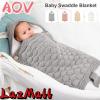 Aov túi ngủ em bé sơ sinh bằng cotton siêu mềm bao chăn quấn giữ ấm chống - ảnh sản phẩm 1