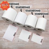 สติ๊กเกอร์ ปริ้นใบปะหน้า shopee ได้ ลาเบล 100*150 label x-printer gprinter เครื่องปริ้น กระดาษความร้อน สติ๊กเกอร์ปริ้น #ใบปะหน้า #กระดาษใบเสร็จ #สติ๊กเกอร์ความร้อน #กระดาษสติ๊กเกอร์ความร้อน   #กระดาษความร้อน