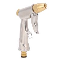 High Pressure Water Pure Brass All Metal Household Garden Cleaning Spray Car Washing Tools