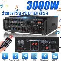 ใหม่ 3000W ลำโพงสเตอริโอบลูทูธเสียงรอบทิศทาง USB SD AMP FM DVD AUX LCD Display Home Cinema คาราโอเกะรีโมทคอนโทรล 336BU