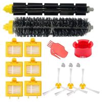 Home Kit Replacement Brushes for IRobot Roomba 700 Series, Accessories for Roomba 700 720 750 760 770 772 Vacuum Parts