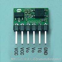 【hot】┅ 1pc 3V-24V Flip-flop Latch Module Bistable 5000mA Single-bond Wholesale