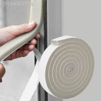 ஐ 4M Window Sealing Strip Door Seam Sound Insulation Dust Proof Windproof Self-Adhesive Seal Strip For Doors And Sponge Bar