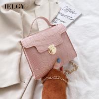 IELGY Fashion All-Match Crocodile Pattern Simple Chain Messenger Bag Women