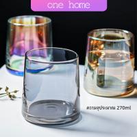 One Home ถ้วยแก้ว สั้นสีโฮโลแกรม แก้วสีรุ้ง พร้อมส่ง ของขวัญวันเกิด glass cup