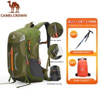 CAMEL CROWN กระเป๋าเป้สะพายหลัง กันน้ํา ความจุขนาดใหญ่ 35 ลิตร น้ําหนักเบา สําหรับผู้ชาย และผู้หญิง เหมาะกับการพกพาเดินทาง เดินป่า