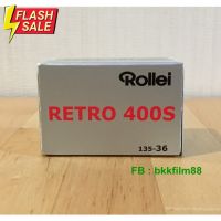 ฟิล์มขาวดำ Rollei Retro 400s 35mm 135-36 ฟิล์มถ่ายรูป 135 ฟิล์ม ขาวดำ black and white film #ฟีล์มสี  #ฟีล์มกล้อง  #ฟีล์มโพลารอยด์   #ฟีล์มหนัง  #กล้องฟีล์ม