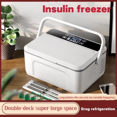 【YF】 Double layer super large capacity insulin refrigerated box medicine refrigerator storage travel r
