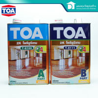 TOA ทีโอเอ โพลียูรีเทน ชนิดเงา ระบบ 2 ส่วน T-8100, T-8111 Part A+B ขนาด 3.5 ลิตร