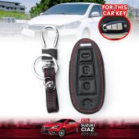 ซองหนัง ใส่กุญแจรีโมทรถยนต์ PUSH START 3 ปุ่ม รุ่น ซูซุกิ เซียส SUZUKI CIAZ / SWIFT / ERTIGA / CELERIO ปี 2015 - 2022 สีดำ 1 ชิ้น