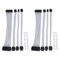 2X Basic Extension Cable Kit; 2Pcs Atx 24Pin/Eps 4+4Pin/Pci-E 8Pin/Pci-E 6Pin Power Extension Cable