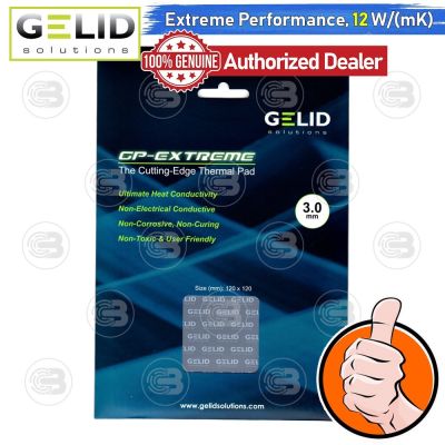 [CoolBlasterThai] Gelid GP-EXTREME Thermal Pad 120x120 mm./3.0 mm./12.0 W/mK (TP-GP01-S-E)