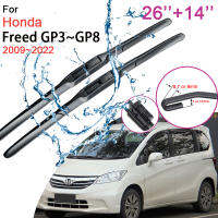 Car Front Windshield Wiper Blades for Honda Freed GP3~GP8 2009~2022 2010 2011Frameless Durable Rubber Snow Scraping Accessories