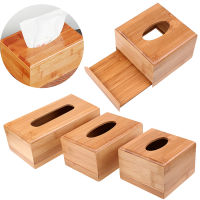 1PC Vintage Bamboo Tissue Box Bathroom Facial Napkin Organizer Holder Seat Type Roll Storage Paper Container Tissue Box Canister