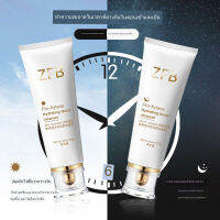 คลีนซิ่ง ZFB Day and Night Bose Facial Cleanser น้ำยาทำความสะอาดผิวหน้ากำจัดไรฝุ่นแบบยืดหยุ่นไม่แน่นแบบยืดหยุ่น สองขวด HZ-180