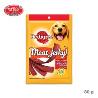 DGO ขนมสุนัข [12 PCS][MANOON] Pedigree Meat Jerky Smoky Beef เพดดิกรี มีทเจอร์กี้ รสเนื้อรมควัน 80g (12 ซอง) ขนมหมา  อาหารสุนัข