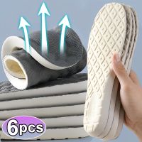 6PCS Latex Memory Foam Men Insoles Summer Soft Foot Support Shoes Pads Breathable Orthopedic Sport Insole Feet Insert Cushion Cleaning Tools