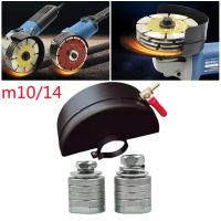 【YF】 Angle Grinder Wheel Protector Cover With Copper Control Valve  Adapter For Variable Slotting Grooving Machine Polishe