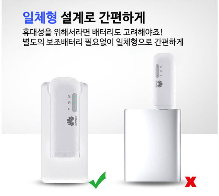 wifi-power-bank-ชุดเคสแบตเตอรี่พลังงานสูง-huawei-zte-powercase-esound-es-u6-พร้อมกับ-usb-4g-wifi-stick-สำหรับใช้งานกับ-huawei-p30-จัดส่งไวใน-1-3-วัน