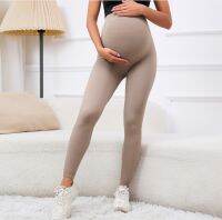 【DT】hot！ Elastic Waist Maternity Leggings Belly Support Postpartum Leggins Trousers