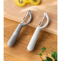 เครื่องปอกผลไม้ ✤Omocha - Peeler  ที่ปอกเปลือก มีดปอกเปลือก ที่ปอกผลไม้❣