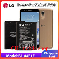 แบตเตอรี่ ใช้สำหรับเปลี่ยน LG Stylus 3/V20 Battery Original, Model: BL-44E1F High Quality Phone Battery (3200mAh) Synergific, Battery for LG V20 Stylus 3