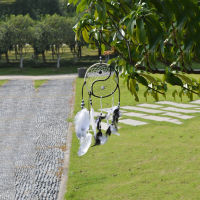 【cw】 Creative Chinese Ethnic Style Yin Yang Tai Chi Dreamcatcher Ornaments Home Homestay R Hanging Pendant Wind Chimes