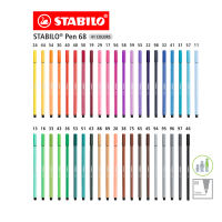 STABILO Pen 68 ปากกา ปากกาสี ปากกาสีหมึกน้ำ Fibre-Tip Pen 47 สี