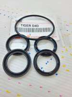 ยางแม่ปั้มเบรค ทั้งชุด TIGER D4D VIGO*****สินค้าดี มีรับประกันทุกรายการ****