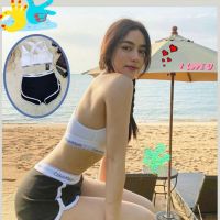 โปรโมชั่น ชุดบิกินี่ ( Bikini ) ชุดว่ายน้ำของผู้หญิง U.W25 ลดกระหน่ำ ชุด ว่า ย น้ำ เด็ก ชุด ว่า ย น้ำ คน อ้วน ชุด ว่า ย น้ำ แขน ยาว ชุด ว่า ย น้ํา ทู พีช