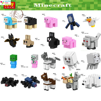 Lt【จัดส่งเร็ว】ฟิกเกอร์ Minecraft Leging Minifigures บล็อกตัวต่อของเล่นสำหรับเด็ก Minecraft【cod】