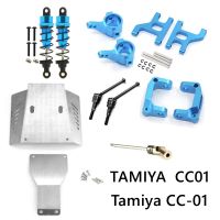 RC Car TAMIYA CC01 Metal Armor Swing Arm C Base Steering Cup CVD Central Drive Shaft Shock Absorber For RC Crawler Tamiya CC-01