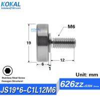 แบริ่งสกรูที่มีคุณภาพสูง M3/M4/M5/M6 Sus304สแตนเลสด้ามตลับลูกปืนเม็ดกลม Ntbg Bjl01แบริ่งเกลียวนอก608/626 1ชิ้น