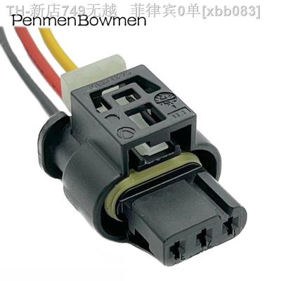 【CW】♙∈  3 Pin Car Reversing Camshaft Sensor Plug Wire Harness 805-121-521 7615490-03