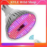 KYLE Wild Shop Full Spectrum 280 Led Plant Grow Light Bulbs  vegs  timing Dimmable  Timer Remote Control for Greenhouse grow box a2