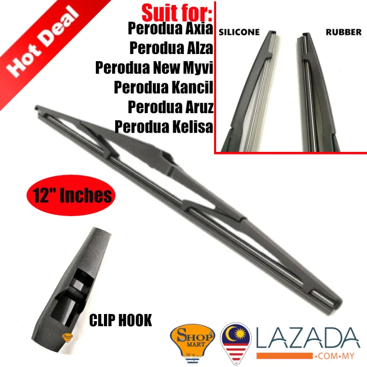 Perodua 12" Inches Car Wiper Rear Wiper Rear Windshield Wipers Wiper