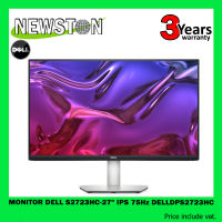 MONITOR (จอมอนิเตอร์) DELL S2723HC-27" IPS 75HZ (DELLDPS2723HC)