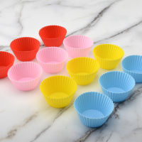 48pcs50pcsset Silicone Cakes Molds Round Muffin Cupcake Cup Kitchen Cooking Bakeware Pastry Maker Baking Tools Party Supplies