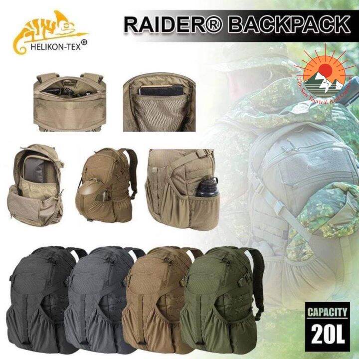 กระเป๋าเป้-helikon-tex-raider-backpack