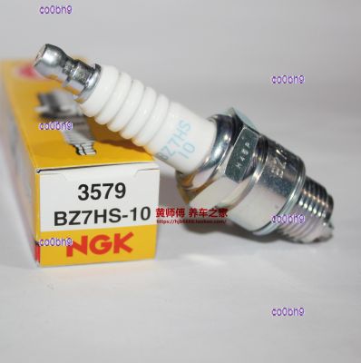 co0bh9 2023 High Quality 1pcs NGK spark plug BZ7HS-10 is suitable for two-stroke outboard machine assault boat motorboat speedboat stern hanger