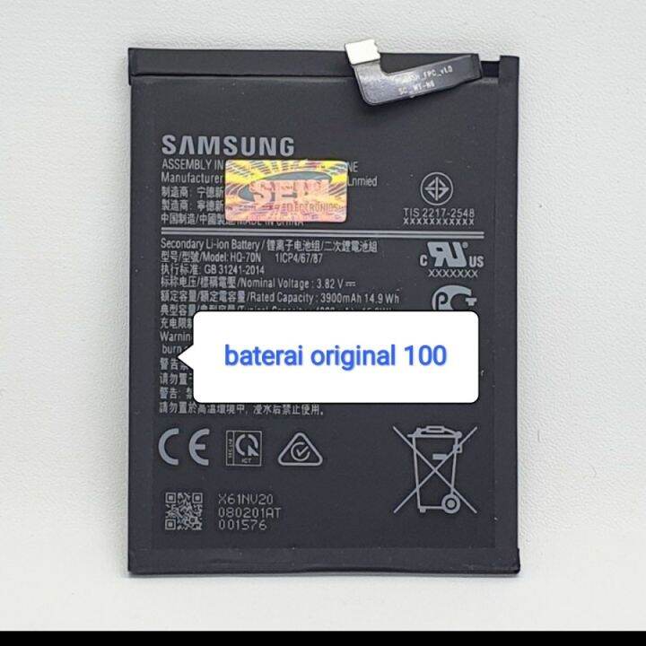 baterai original Samsung galaxy A11 batre battery ori Samsung A11