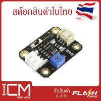 Turbidity sensor V1.0 เซนเซอร์วัดความขุ่นคุณภาพน้ำ V1.0 สำหรับ Arduino-Keyestudio