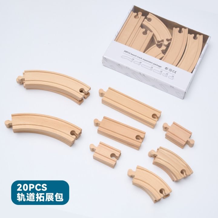 wooden-train-track-building-block-diy-accessories-track-expansion-package-compatible-wooden-railway-track-kids-educational-toys