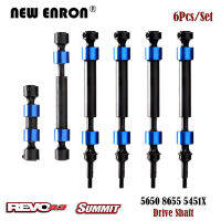 6Pc 5650 8655 5451X Harden เหล็ก Splined ด้านหน้าด้านหลัง Center ไดรฟ์เพลา Driveshaft สำหรับ RC รถอะไหล่110 Traxxas Revo 3.3 Summit