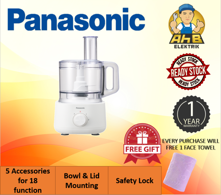 Panasonic Food Processor MKF310WSK (new) Lazada