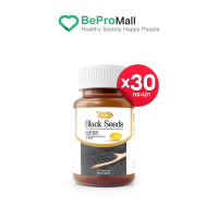 Protriva Black Seeds เซ็ท 30 กระปุก โปรทิว่า แบล็คซีดส์ น้ำมันงาดำสกัดเย็น ส่งฟรี